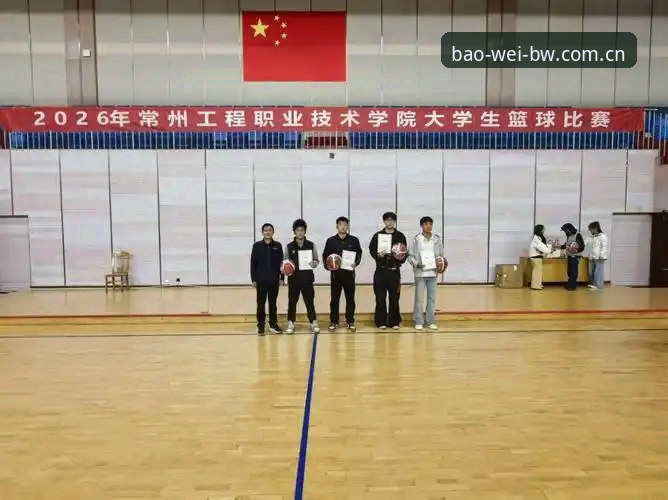 2026宝威体育实时数据最新动态：老用户亲述平台优势与使用心得